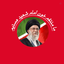 Profile picture of ‌امیر عباس‌