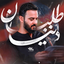 نماهنگ دنیا طلبان 