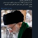 Profile picture of ‌Rq ahmadi‌