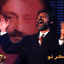 04_Maste Cheshmat