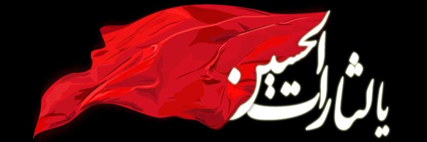 ‌داروغه‌'s header picture