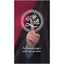 Profile picture of ‌[Ghorbani]‌