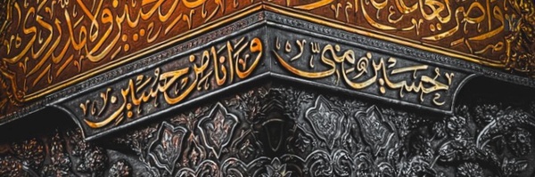 ‌محسن‌'s header picture