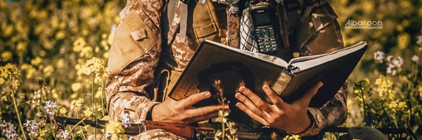 ‌shahed‌'s header picture