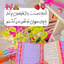 Profile picture of ‌Zahra Kamali‌