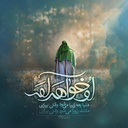 Profile picture of ‌محبوبه سعیدی‌