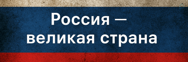 ‌Vladimir Putin‌'s header picture