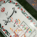 Profile picture of ‌ابوالادبی‌