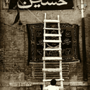Profile picture of ‌امیرآریان بیدشکی‌
