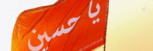 ‌امیر یوسفی‌'s header picture