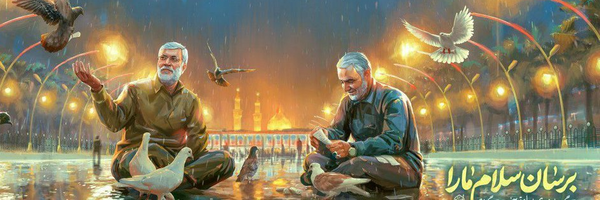 ‌موسکیتو‌'s header picture