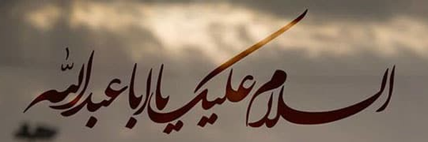 ‌محمد شنان نصاری‌'s header picture