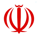 Profile picture of ‌شورای عالی امنیت ملی‌