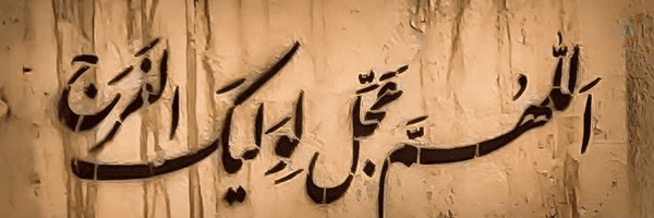 ‌ایسـتاده🎒🕊️‌'s header picture