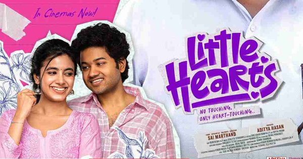 فیلم قلب های کوچک | Little Hearts 2025 | زیرنویس فارسی