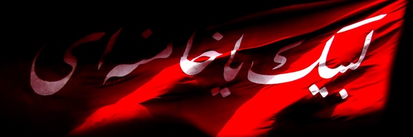 ‌# ابوعلی‌'s header picture