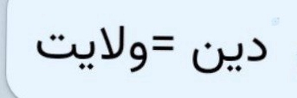 ‌حقوقی‌'s header picture