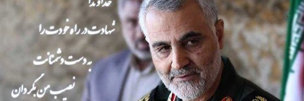 ‌جواد سنگونی‌'s header picture