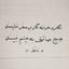 Profile picture of ‌نافذ Naader Noor‌