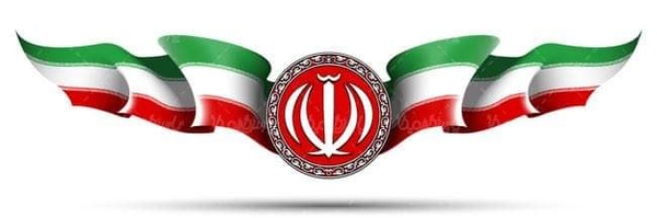 ‌Islamic Republic‌'s header picture
