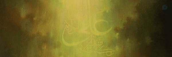 ‌غیاث ☫‌'s header picture