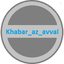 Profile picture of ‌وحید‌