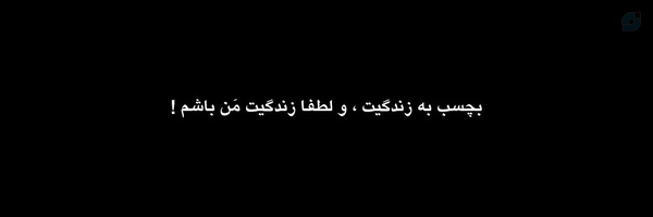 ‌Lonely:)‌'s header picture