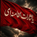 Profile picture of ‌کانال تحلیلی تبوک‌