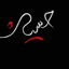 Man Ghargh Donyamm ~ UpMusic