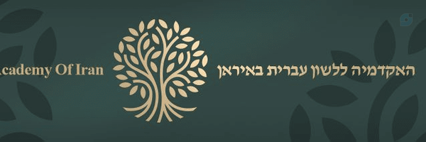 ‌محمد جواد شوندی‌'s header picture