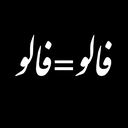 Profile picture of ‌user1748160322797584676 H‌
