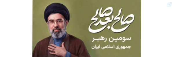 ‌محمدصالح مقدسی‌'s header picture