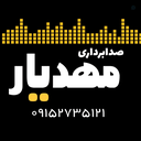 Profile picture of ‌مسعود جعفری‌