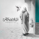 Profile picture of ‌سرباز ابوالقاسم‌