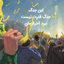 Profile picture of ‌خانم حیدری‌