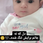 Profile picture of ‌بهار در جهنم‌