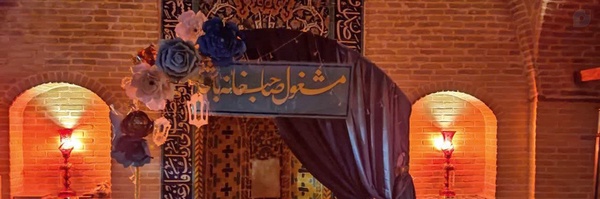‌یکی :)‌'s header picture