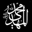Profile picture of ‌محسن بنی هاشمی‌