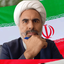 Profile picture of ‌حسن عباسی‌