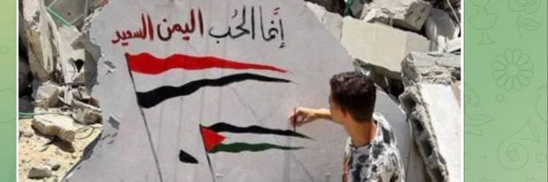 ‌میم_الف_ گودرزی‌'s header picture