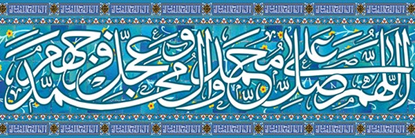 ‌سینا براتعلی‌'s header picture
