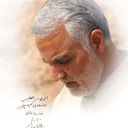 Profile picture of ‌فاطمه خدادی‌