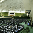Profile picture of ‌لیست نمایندگان مجلس در ویراستی‌