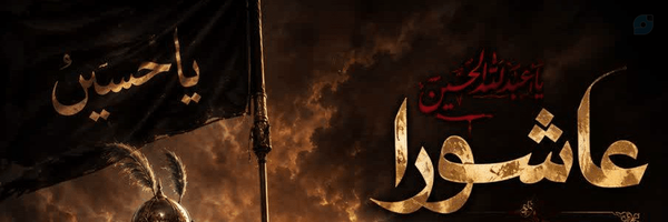 ‌الهه مهره کش‌'s header picture