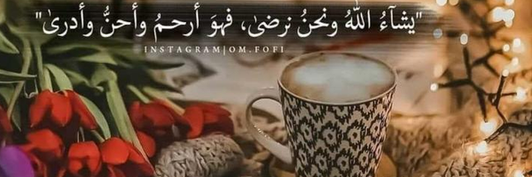 ‌M أحمد‌'s header picture