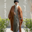 Profile picture of ‌Amirkhan‌