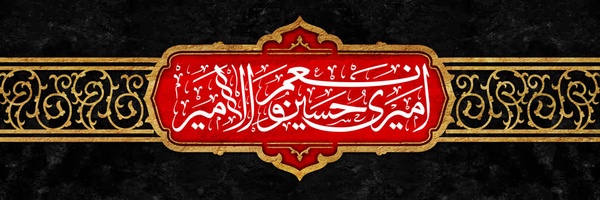 ‌حامد غفاری‌'s header picture