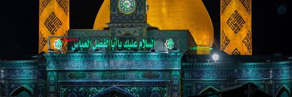 ‌سید محمد‌'s header picture