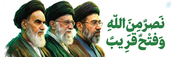 ‌سید محسن واقفی‌'s header picture