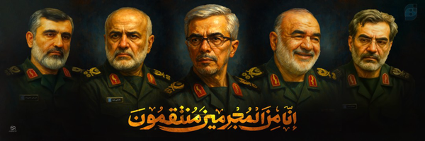 ‌ابوعلی‌'s header picture